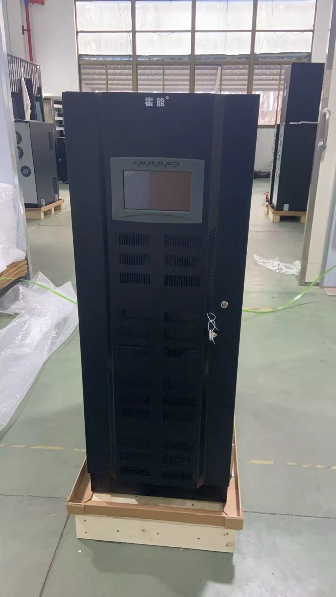 盐城市霍能应急电源霍能官网 - 哪里好